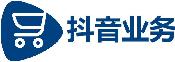 快手24小时人工客服电话多少?|抖音业务平台24小时免费下单|抖音24小时点赞自助服务